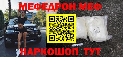 ешки Ликино-Дулёво