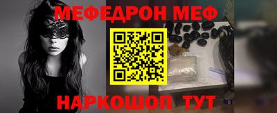герыч Лесосибирск