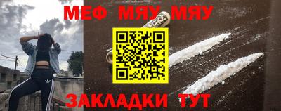 mix Ливны