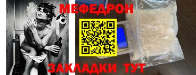 ешки Ликино-Дулёво