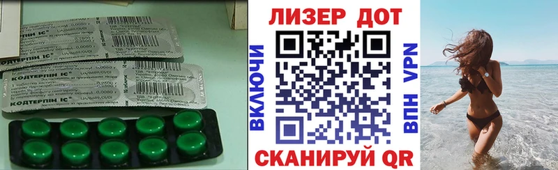 omg вход  дарнет шоп  Иваново  мориарти состав  ЛСД экстази ecstasy 