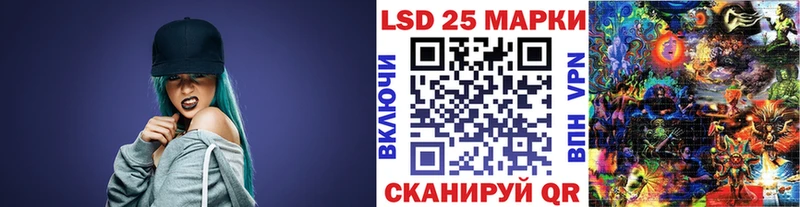 KRAKEN ССЫЛКА  Иваново  Марки NBOMe 1,5мг 